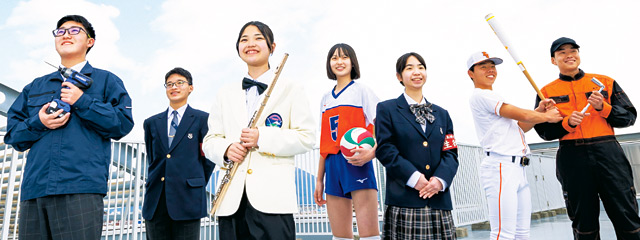 部活動&同好会紹介